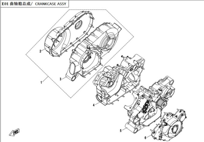 products/100/001/106/53/0800-012000-0001 right crankcase variklio dalis nr. 4 cfmoto x8.jpeg