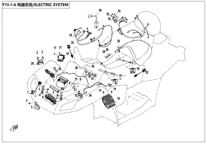 products/100/001/217/16/7020-150100-2000 main cable without eps cfmoto x8 nr. 24.png