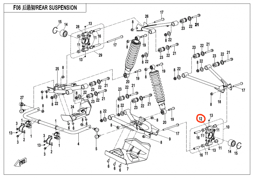 products/100/001/459/23/7020-060701 support, resr wheel shaftlh nr. 12.png