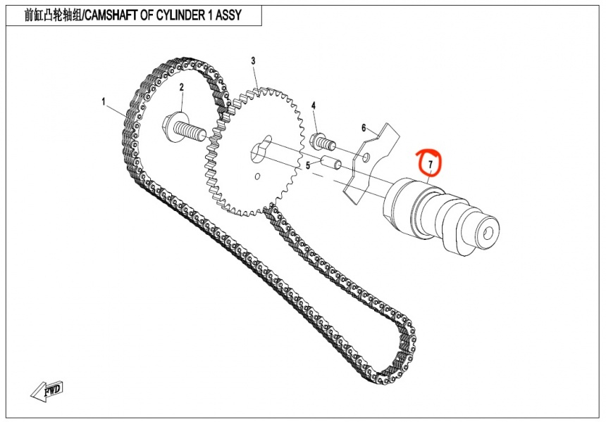 products/100/001/496/04/0jy0-024001 camshaft, front cylinder 1000cc.jpg