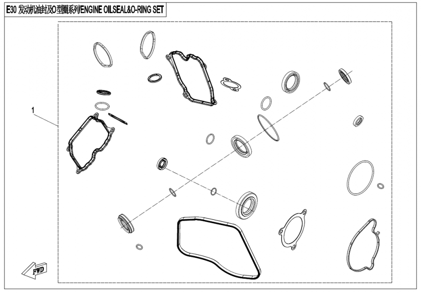 products/100/001/681/12/0jya-0000a1 engine oil seal  o-ring 1000 cc.png