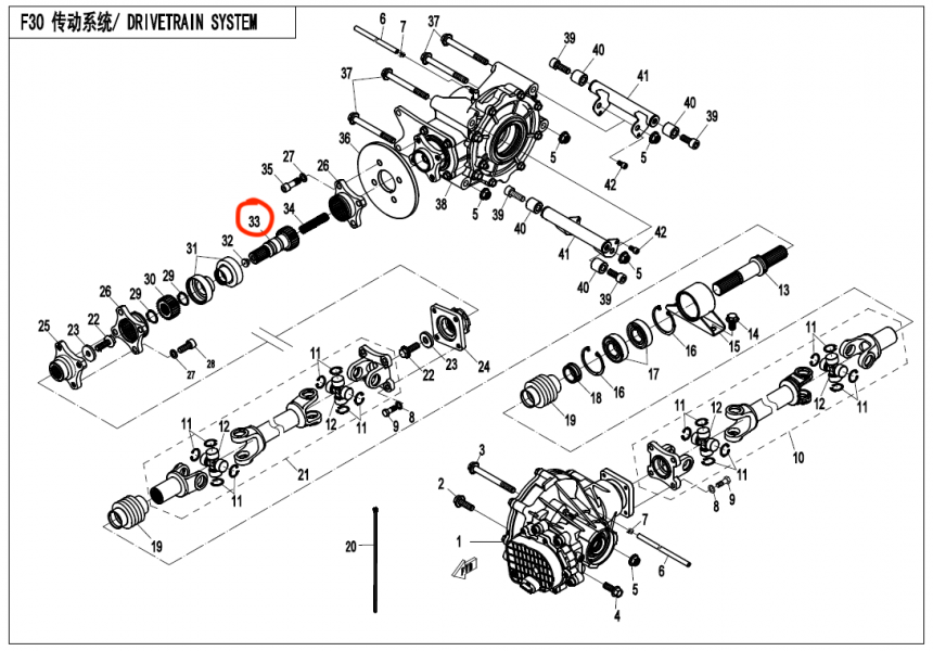 products/100/001/681/82/7000-300103 gear shaft nr. 33.png