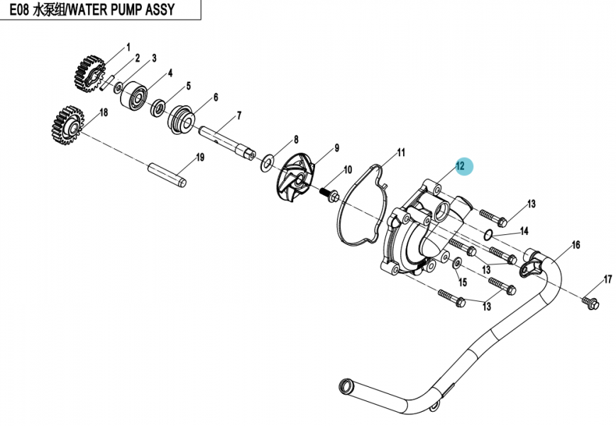 products/100/001/682/52/0JWA-080006-10000.png