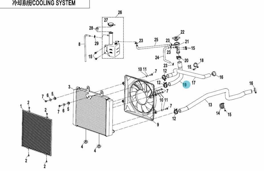 products/100/001/699/97/9AWA-180005.png