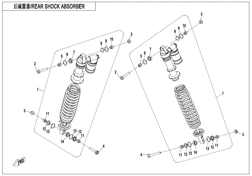 products/100/001/721/88/9awa-061600-0y600 rear shock absorber assy orange 8501000.png