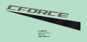 products/100/001/776/96/9AY0-190104-10000.png
