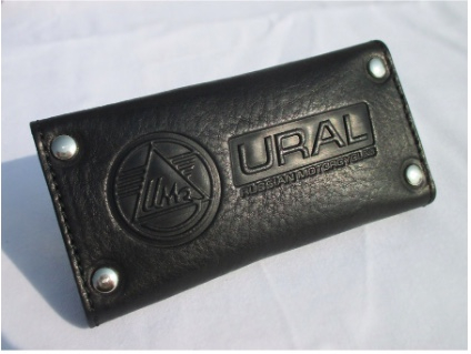 products/100/002/695/92/raktu detuve ural key bag leather ural5820 a.jpeg