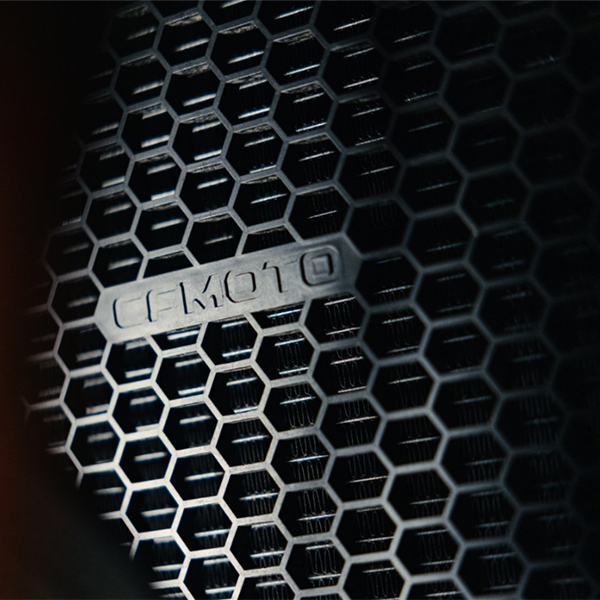 products/100/003/978/52/Radiatoriaus apsauga 450NK 450SR 450SR-S_2.jpg