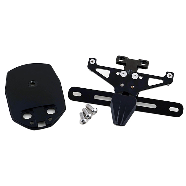 products/100/003/978/93/Numeriu laikiklis sumazintas CFMOTO 450SR ir 450SR-S.jpg