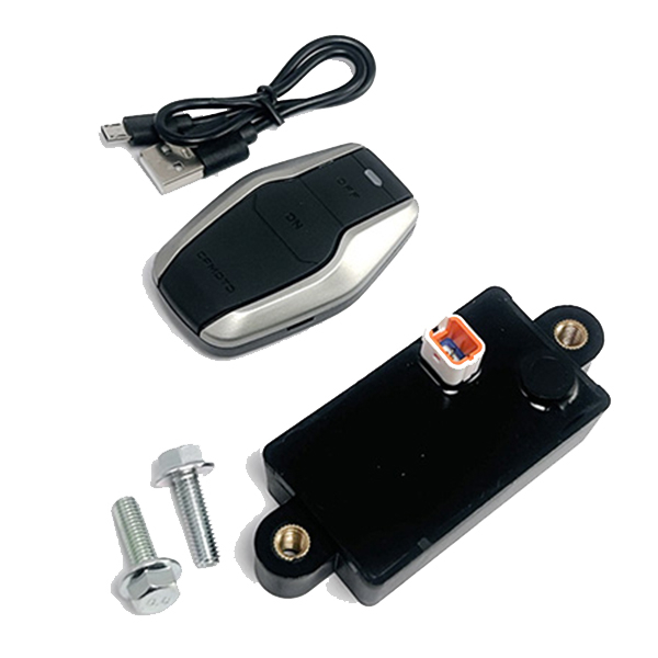 products/100/004/828/20/Nuotolinis degimo isjungejas CFMOTO EV110.jpg