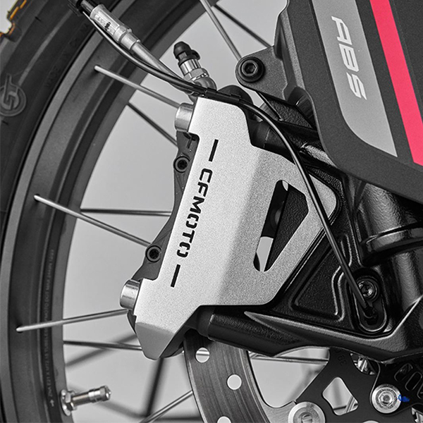 products/100/004/844/20/Priekinio stabdziu suporto apsauga CFMOTO 450MT_1.jpg