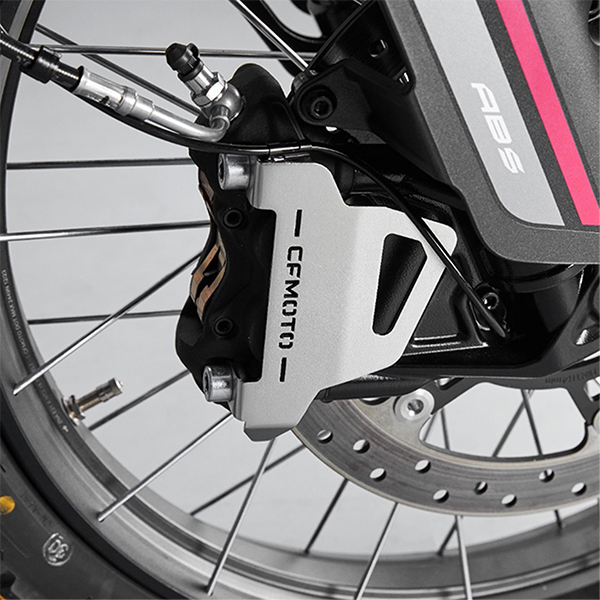 products/100/004/844/20/Priekinio stabdziu suporto apsauga CFMOTO 450MT_2.jpg