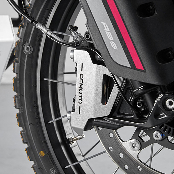 products/100/004/844/20/Priekinio stabdziu suporto apsauga CFMOTO 450MT_3.jpg