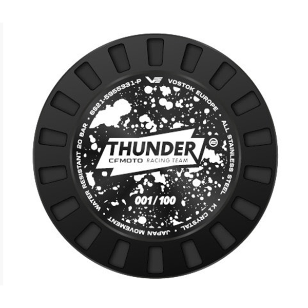 products/100/005/825/52/Laikrodis CFMOTO THUNDER RACING TEAM_1.jpg