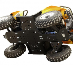 products/100/001/464/31/02.16500_02_iron_baltic_plastic_skid_plate_canam_g2_outlander_max_450_570.jpg