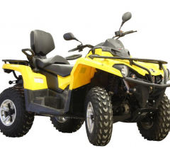 products/100/001/464/31/02.16500_03_iron_baltic_plastic_skid_plate_canam_g2_outlander_max_450_570.jpg
