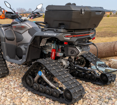 products/100/002/680/12/Viksrai keturraciams Camso X4S 743-P342-ZZ-1818_1.jpg