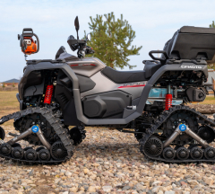 products/100/002/680/12/Viksrai keturraciams Camso X4S 743-P342-ZZ-1818_2.jpg