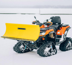 products/100/003/502/32/Sniego peilis plastikinis 1520mm 20.7700_3.jpg