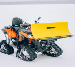 products/100/003/502/32/Sniego peilis plastikinis 1520mm 20.7700_4.jpg