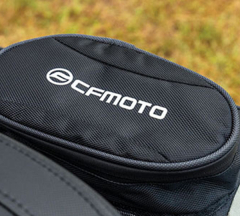 products/100/003/509/38/Medziagine daiktadeze 99L CFMOTO CFORCE keturraciams 9DS-809200-6000_5.jpg