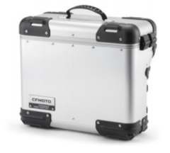 products/100/003/950/32/Desines p. sonine daiktadeze 28L CFMOTO 450-800MT ir 800, 1000MT-X Sidabrine.jpg