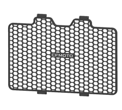 products/100/003/978/52/Radiatoriaus apsauga 450NK 450SR 450SR-S.jpg