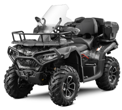 products/100/004/062/52/Priekines bagazines lankai vienos dalies CFMOTO CFORCE 625_2.jpg