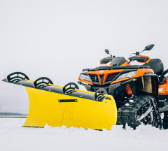 products/100/004/065/32/Sniego peilis plastikas 1520mm auksto metimo 20.8000_2.jpg