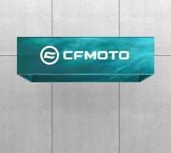 products/100/004/824/07/Pakabinamas CFMOTO logotipas 1800x1800x500mm 701110-00407.jpg