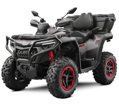 products/100/004/840/72/CFMOTO CFORCE 850 Touring G3 keturratis T3b ratinis traktorius Granite Ridge_Front.jpg