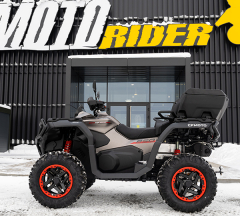 products/100/004/840/72/CFMOTO CFORCE 850 Touring G3 keturratis T3b ratinis traktorius_real8.jpg