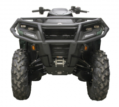 products/100/004/843/12/Dugno apsauga plastikine CanAm G3 Outlander 500  700 MAX 2023 02.31200_6.jpg