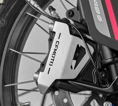 products/100/004/844/20/Priekinio stabdziu suporto apsauga CFMOTO 450MT_1.jpg