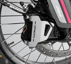 products/100/004/844/20/Priekinio stabdziu suporto apsauga CFMOTO 450MT_2.jpg