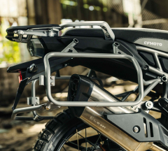 products/100/004/844/22/Daiktadeziu tvirtinimai CFMOTO 450MT.jpg