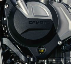 products/100/004/844/27/Variklio dangteliu apsaugos sonines CFMOTO 450MT_3.jpg