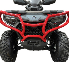 products/100/004/951/98/Priekinis bamperis CFMOTO CFORCE 850 ir 1000 G3 2024 Force Red_3.jpg