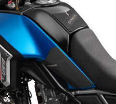 products/100/005/110/93/Apsaugines gumos degalu bakui CFMOTO 450MT_1.jpg