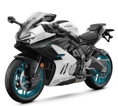 products/100/005/124/13/675SR-R_2025_Nebula_White_p1.jpg