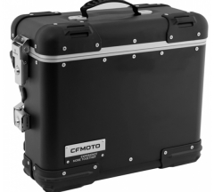 products/100/005/518/71/Daiktadeziu komplektas CFMOTO 450MT ir 800MT MT-X juodos sp._1.jpg