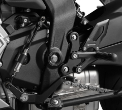 products/100/005/520/07/Reguliuojamas pakojis kaire puse CFMOTO 675SR-R.jpg