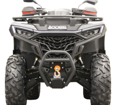 products/100/005/760/32/Dugno apsauga plastikine AODES 525L 2025 02.35100_3.jpg