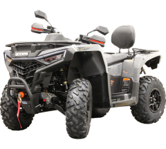 products/100/005/760/32/Dugno apsauga plastikine AODES 525L 2025 02.35100_4.jpg