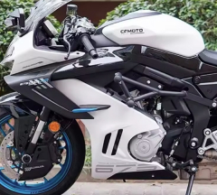 products/100/005/932/50/Apsauginiai lankai CFMOTO 675SR-R_real1.jpg