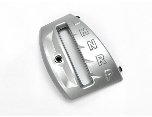 7020-040208-0V10 INDICATOR COVER, GEARSHIFT SILVER WHITE