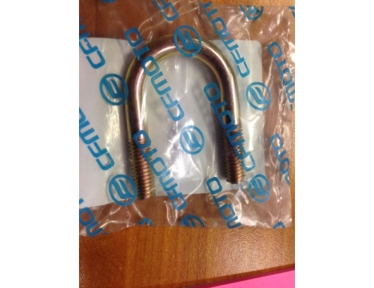 7020-204002 U type bolts