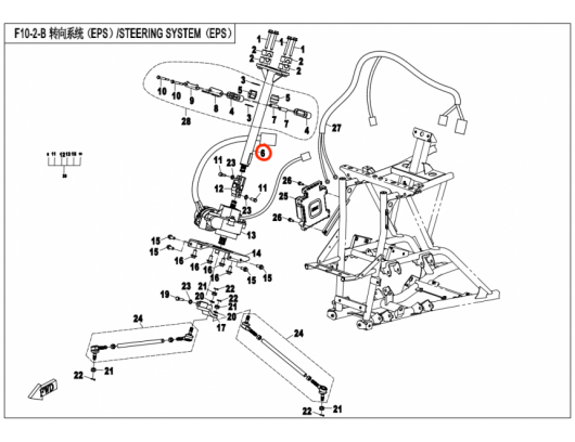 9cr6-103100-00001 EPS steering stem assy CF500AU-6L 2014-2015