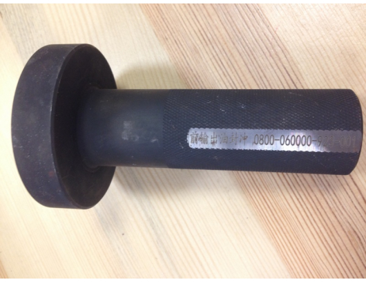0800-060000-923-001 INSTALLER, OIL SEAL, ENGINE DRIVE SHAFT