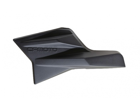 9GQ0-044041 lh guard, front suspension